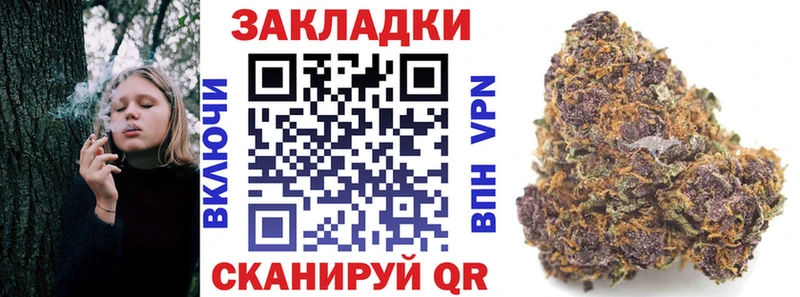 Наркошоп купить Кокаин  A PVP  Гашиш  АМФ  Меф мяу мяу  Апрелевка