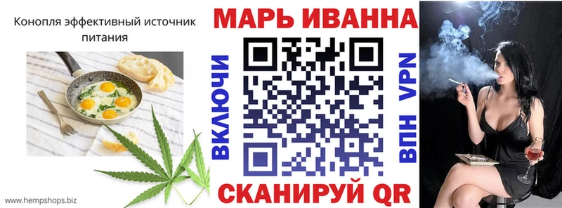 Купить где  Апрелевка  Canna-Cookies марихуана 