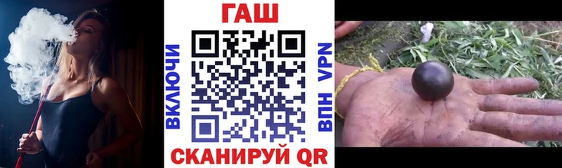 ГАШ Premium Апрелевка