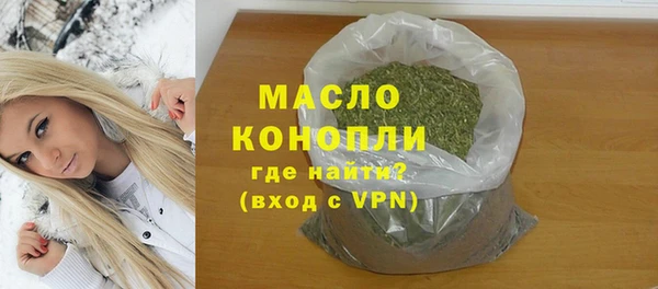 бошки Кулебаки