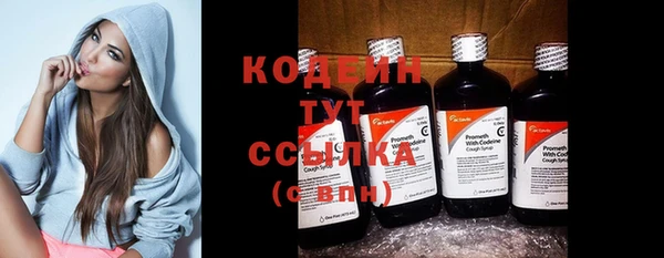 стаф Кукмор