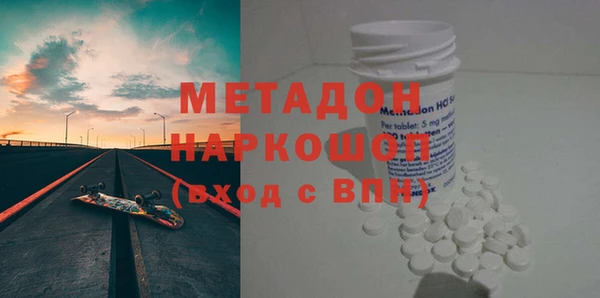 бошки Кулебаки