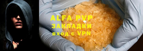 стаф Кукмор