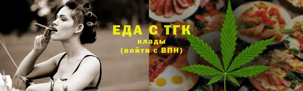 бошки Кулебаки
