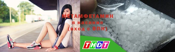 бошки Кулебаки