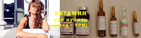 apvp Куйбышев