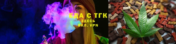 стаф Кукмор