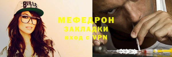 бошки Кулебаки