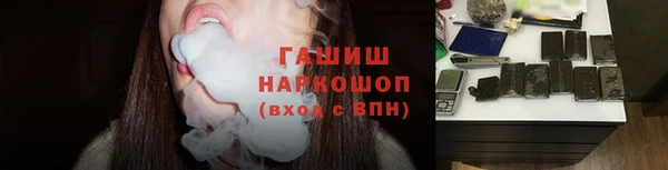 бошки Кулебаки