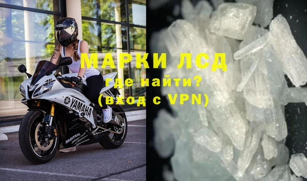 бошки Кулебаки