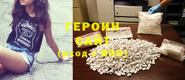 стаф Кукмор