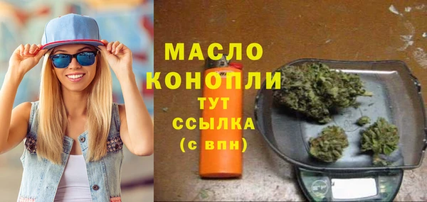 бошки Кулебаки