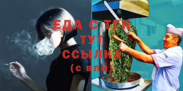 бошки Кулебаки