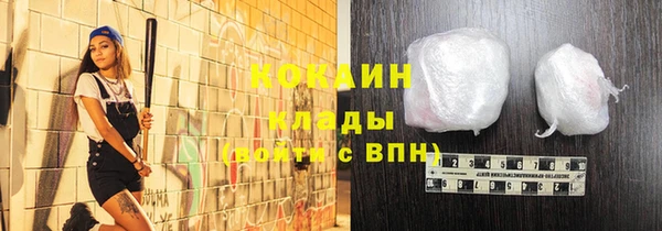бошки Кулебаки