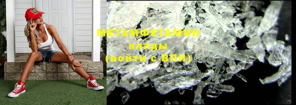 стаф Кукмор