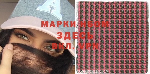 бошки Кулебаки