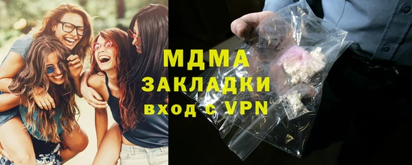 бошки Кулебаки