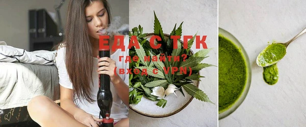 стаф Кукмор