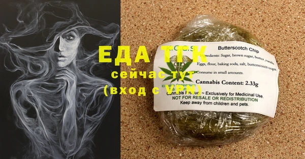 стаф Кукмор