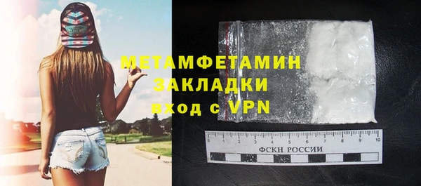 стаф Кукмор