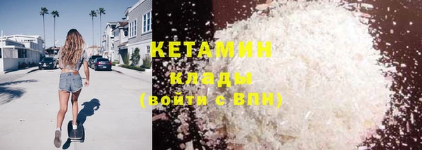 apvp Куйбышев