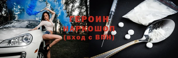 стаф Кукмор