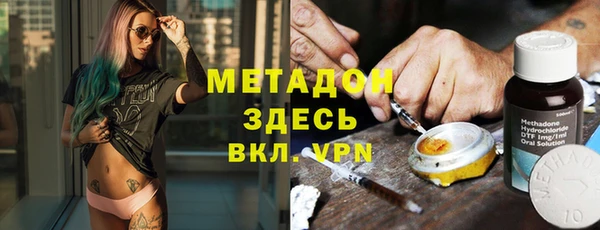 стаф Кукмор