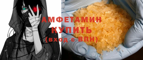 стаф Кукмор