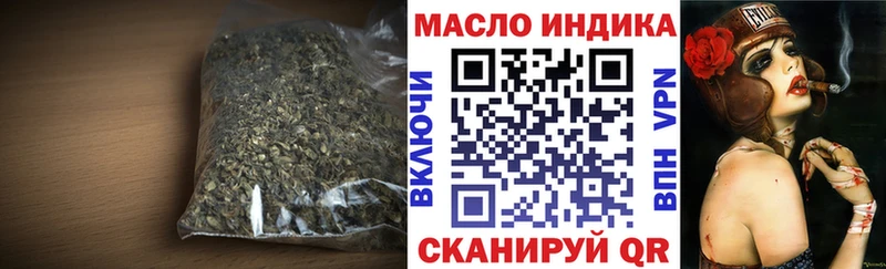 Дистиллят ТГК вейп с тгк  Купить где  Апрелевка 